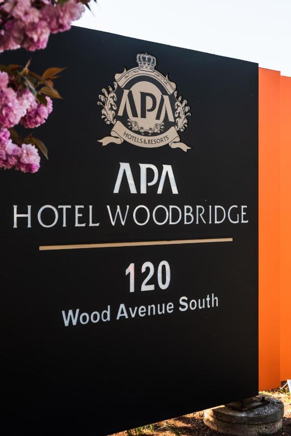 Apa Hotel Woodbridge Iselin Εξωτερικό φωτογραφία